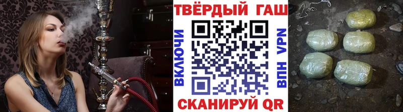 Где купить наркотики Кадников Гашиш  гидра как зайти  Меф  Марихуана  КОКАИН  Alpha PVP 