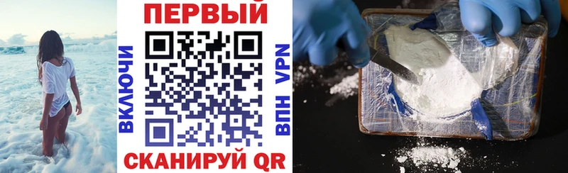 где купить наркоту  Кадников  АМФЕТАМИН VHQ 