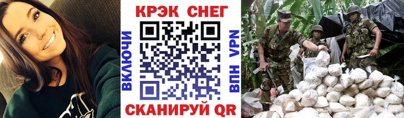 COCAIN 97%  Кадников 