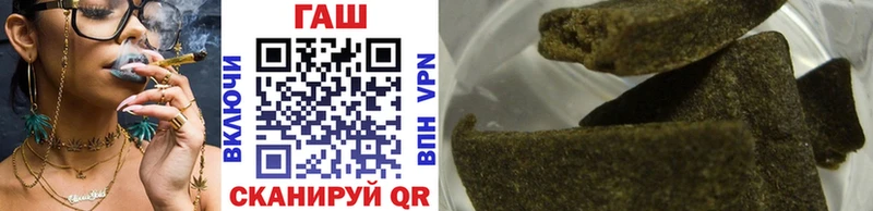 ГАШИШ 40% ТГК Кадников