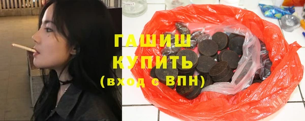 кокс Алексеевка