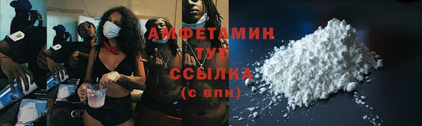 синтетический гашиш Аркадак