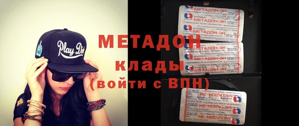 ECSTASY Алексин