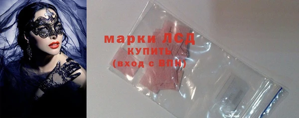 скорость mdpv Алзамай