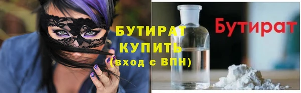 ECSTASY Алексин