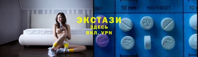скорость mdpv Алзамай