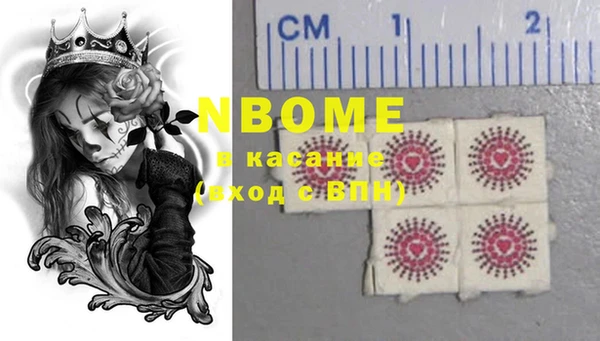 кокс Алексеевка