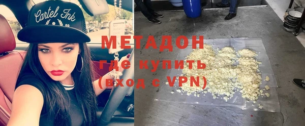 ECSTASY Алексин