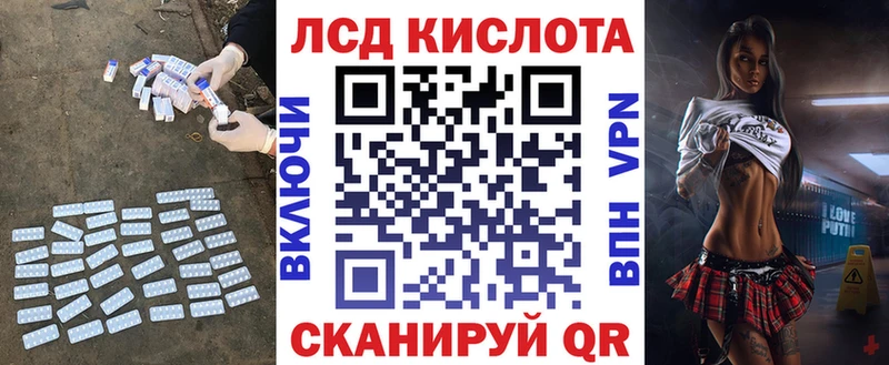 где продают   Кадников  ЛСД экстази ecstasy 