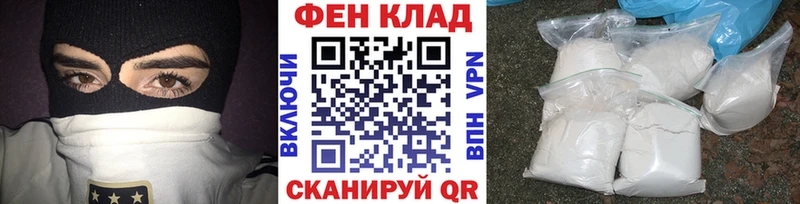 где купить наркоту  Кадников  МЕТАМФЕТАМИН Methamphetamine 