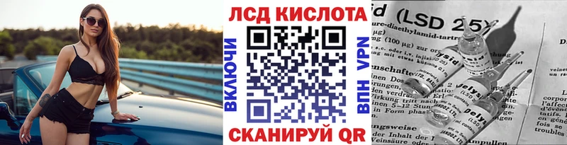Марки N-bome 1,5мг Кадников